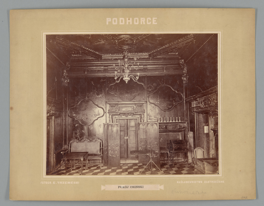 Китайська кімната в Підгорецькому палаці, 1880-ті роки.