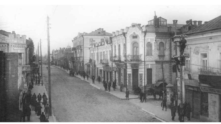 Вулиця Ягеллонська (сучасна Лесі Українки)