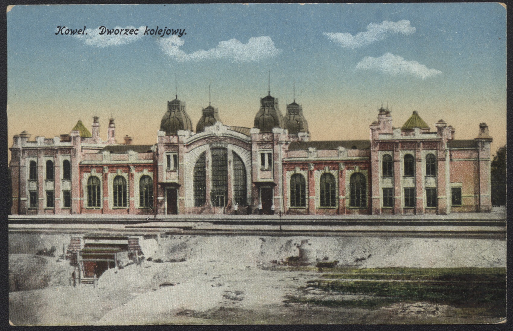 Ковельський вокзал, зображення після 1906 р.