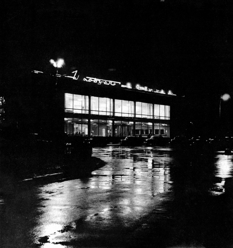 Автовокзал в Житомирі