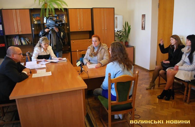 У Луцьку наживаються на дітях-інвалідах?