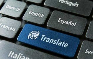 Як самостійно й швидко вивчити іноземну мову?