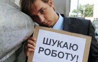 П'ять видів брехні, які ви можете почути під час пошуку роботи