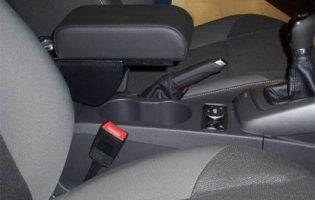 Автомобільні підлокітники