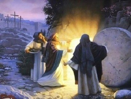 Світле Христове Воскресіння