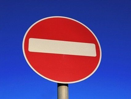 У Луцьку перекриють рух на двох вулицях