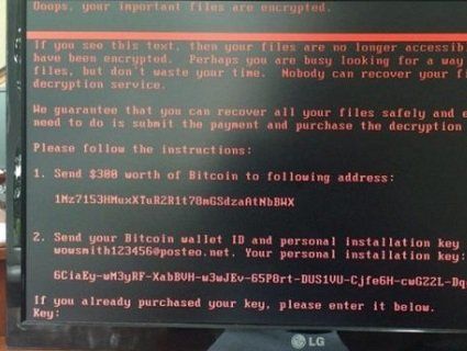 Творці вірусу Petya зажадали 256 тисяч доларів