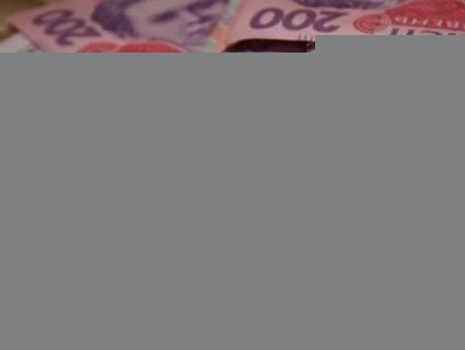 Як можна використати монетезацію субсидії