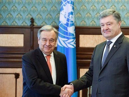 Президент ООН відвідав Україну