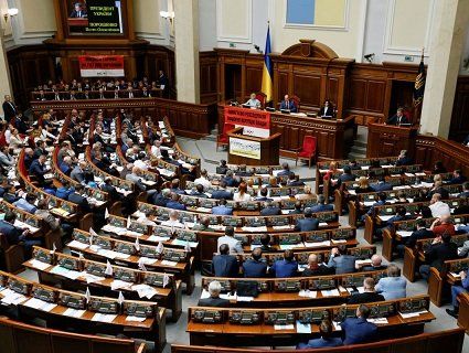 Рада сьогодні розгляне зняття недоторканності з п'яти депутатів