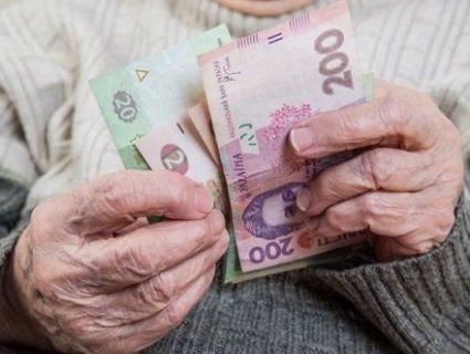 Працюючим пенсіонерам платитимуть по-новому