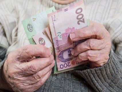 Скільки триватиме осучаснення пенсій