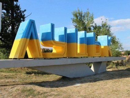 До Луцька приєднаються три села