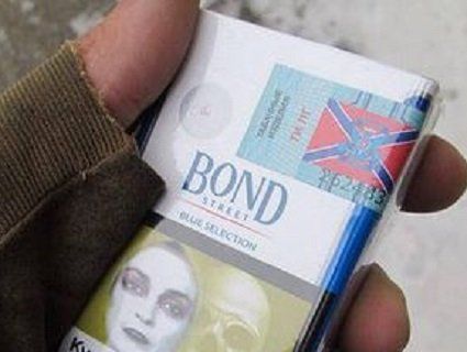 На Житомирщині чоловік продавав сигарети з «ДНР»