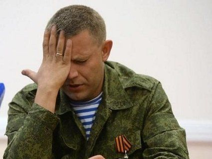 «Протверезів»: Захарченко вже не хоче створювати «Малоросію»
