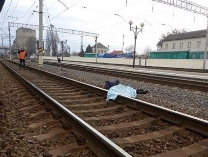 П'яний попав під потяг та загинув