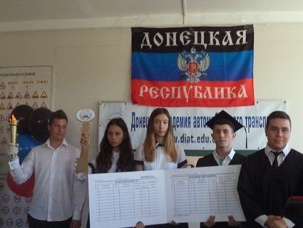 В «ДНР» заявили про десятки тисяч українців, які прагнуть вчитися в їх «ВНЗ»