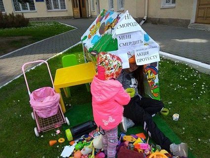 Лучан запрошують на слухання з приводу неприємного запаху