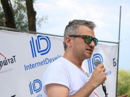 На «Бандерштаті» закликали легалізувати марихуану, порнографію, проституцію і зброю