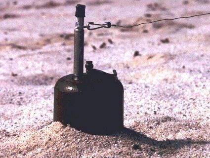 В центрі Рівного знешкодили дві протипіхотні міни