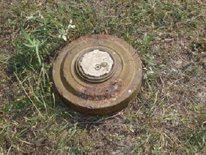 Знайшов міну в городі