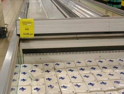 У Донецьку людям замість овочів пропонують їсти серветки