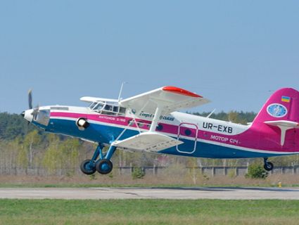 Український літак Ан-2-100 встановив новий світовий рекорд
