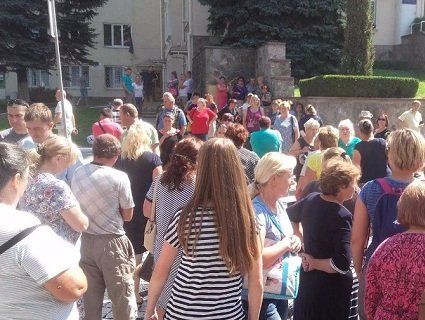 Біля Міськради Луцька проходить акція протесту