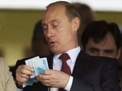 В Росії збираються випускати гроші з портретом Путіна