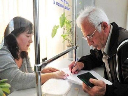 Українські заробітчани можуть розраховувати на пенсію