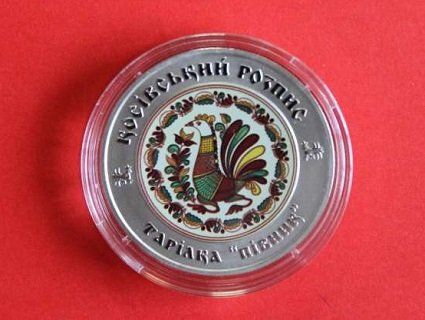 В обігу з'являться нові гроші