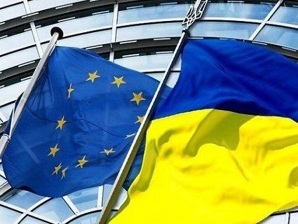 Угода про асоціацію Україна-ЄС набула чинності