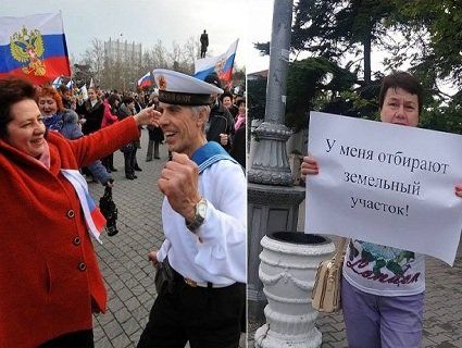 Кримчани поскаржилися американцям на росіян, які відбирають у них землю