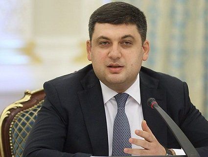 Українцям не потрібно прагнути здобувати вищу освіту - Гройсман