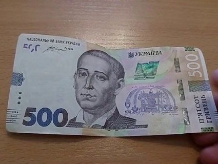 Чоловік спробував обмовити знайомого, програвши йому гроші