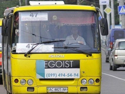 У Луцьку зникнуть три маршрутних рейса