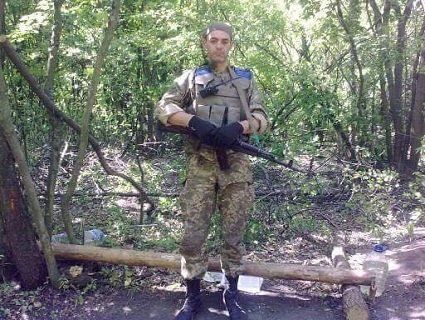 На Донеччині загинув український доброволець