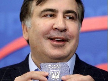 Саакашвілі  : 