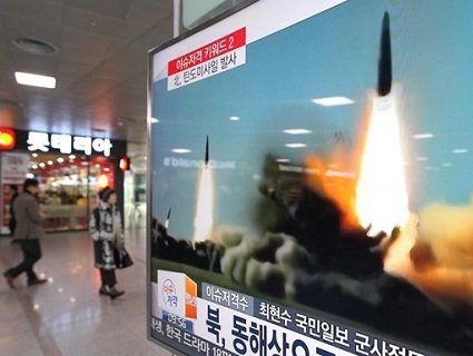 КНДР знову запустила ракету в бік Японії