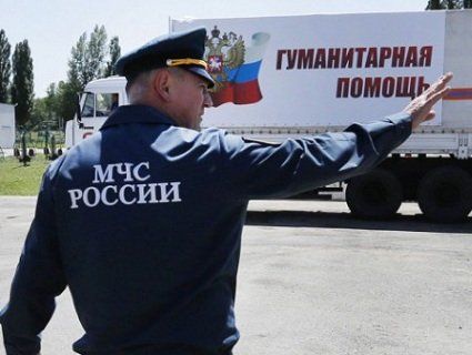 Росія згортає «гуманітарну підтримку» бойовикам Донбасу