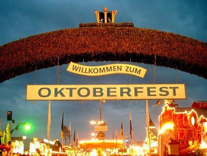 У Німеччині проходить Октоберфест