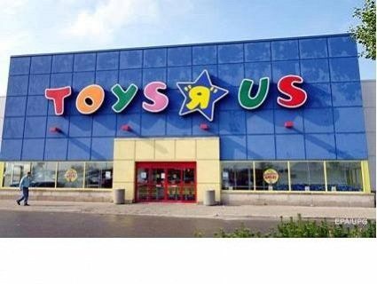 Найбільша мережа магазинів іграшок в США оголосила про банкрутство