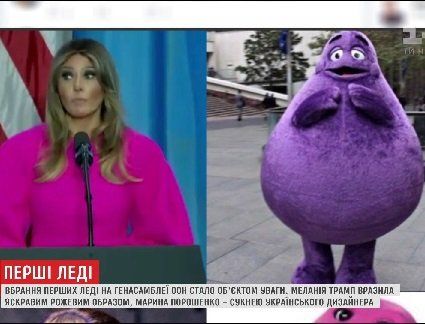 Витончене плаття у Порошенко і рожевий домашній халат у Трамп