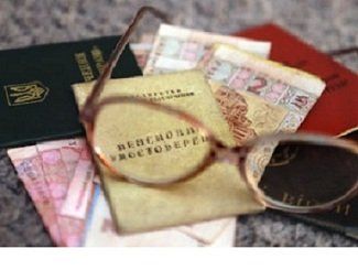 Осучаснення пенсій буде проведено з жовтня, навіть якщо Рада не прийме реформу вчасно.