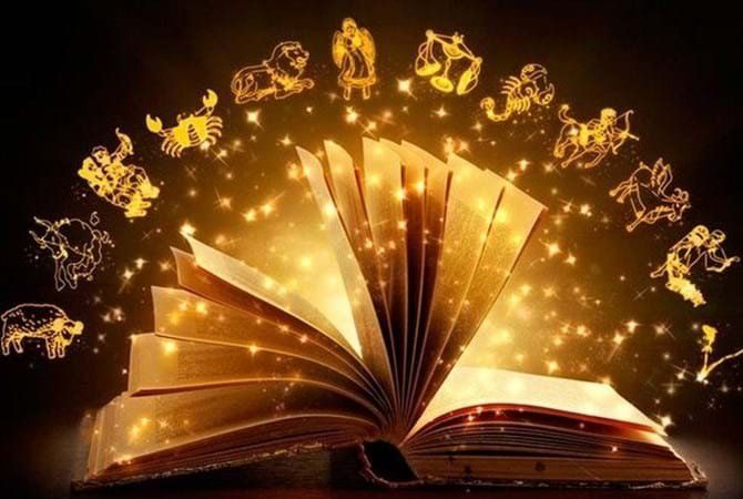 25 вересня 2017: що сьогодні каже гороскоп