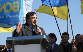 Мітинг Саакашвілі через скандальне рішення Гройсмана (відео)
