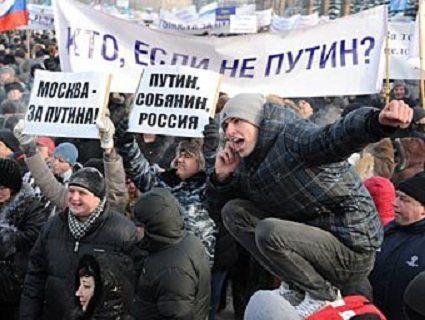 У РФ вже збираються розстрілювати опозиціонерів