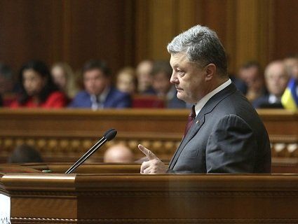 До парламенту внесено законопроект про мирне врегулювання ситуації на Донбасі