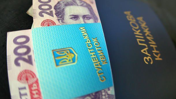 Для студентів грошей виділятимуть усе менше