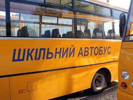 Волинь закупить 26 шкільних автобусів
